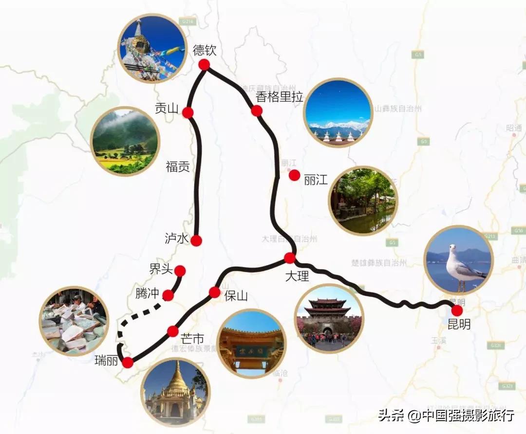 全世界最美的高速公路,世界公认的5个绝美公路