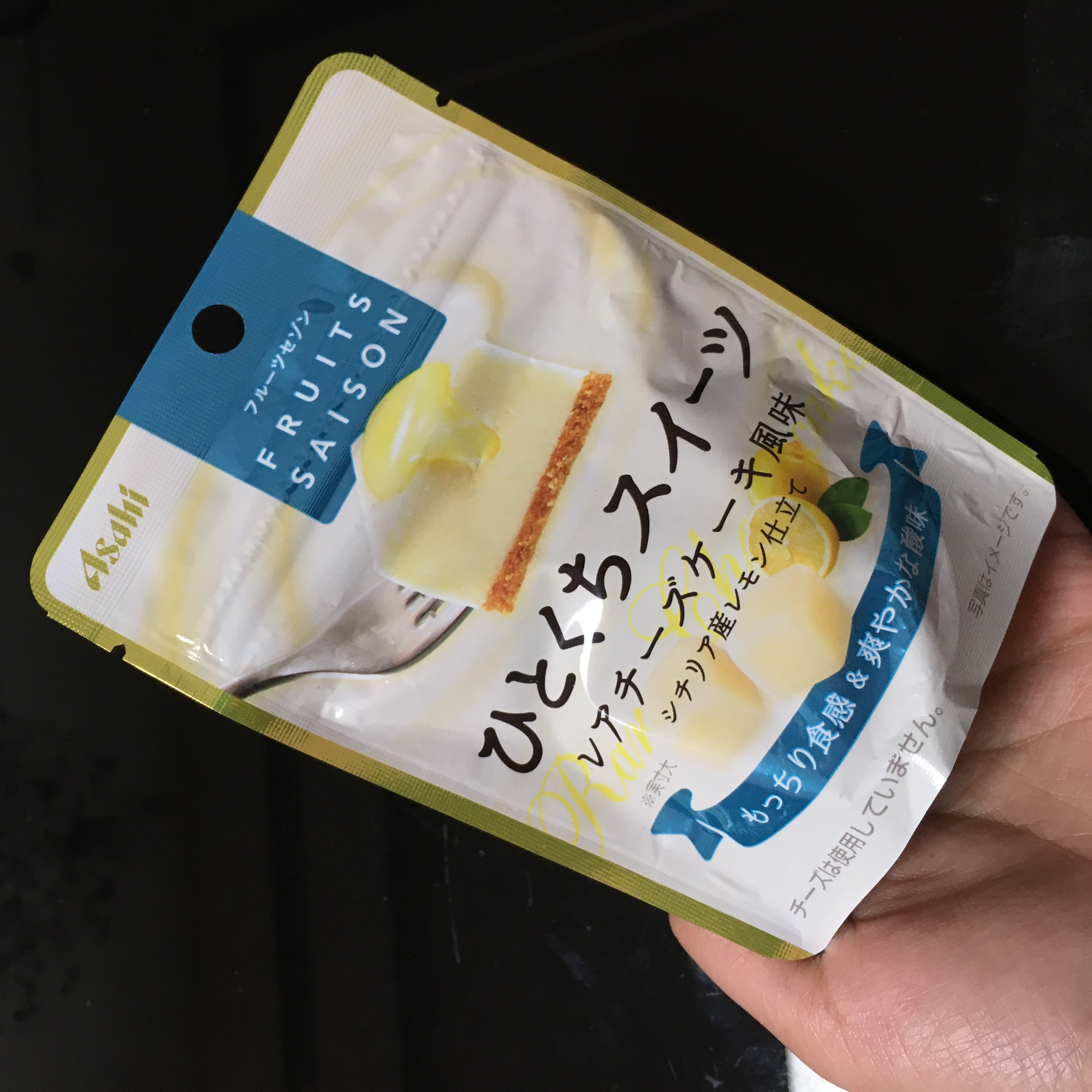 香港便利店里那些好吃的零食,香港有哪些零食比较好