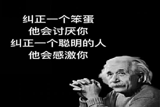青少年成长的烦恼,青年学生的成长问题