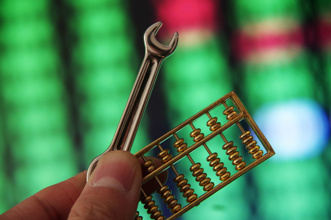 上市公司改名对股价影响,上市公司变更名称对股票的影响