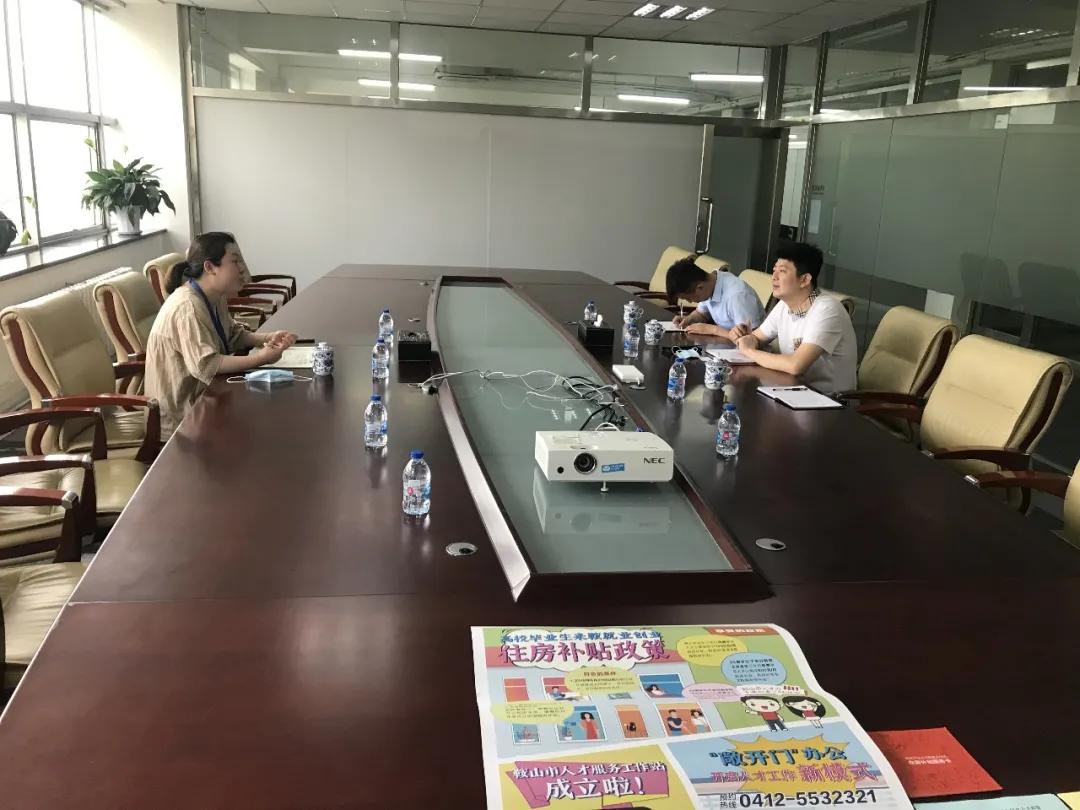 重点产业、重大项目、骨干企业人才服务专栏（九）｜荣信汇科电气技术有限责任公司