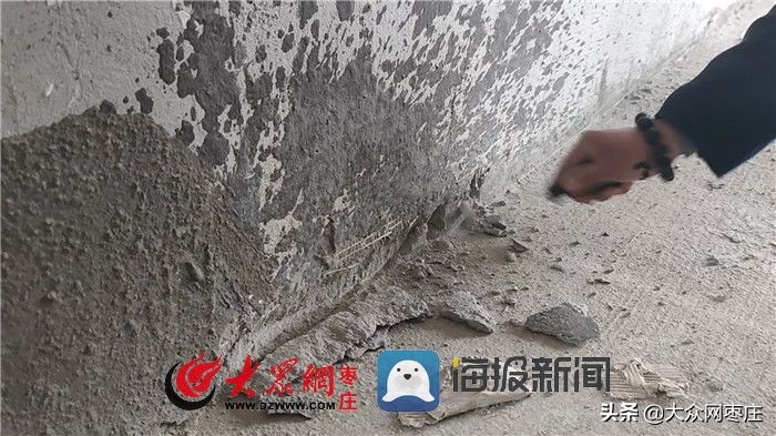 枣庄湖景花园,枣庄湖景花园拆迁