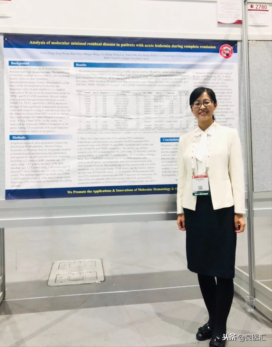 陆道培医院最新消息,陆道培医院最新视频