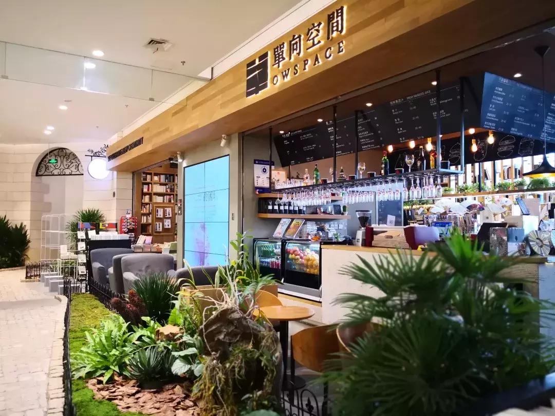 妈妈们的口碑之选，年度网红亲子商场推荐“第三弹”，朝阳大悦城