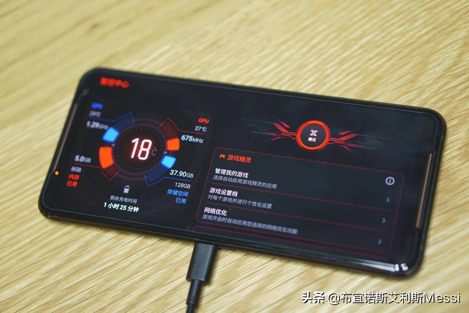 华硕rog2跑分,华硕rog2换屏