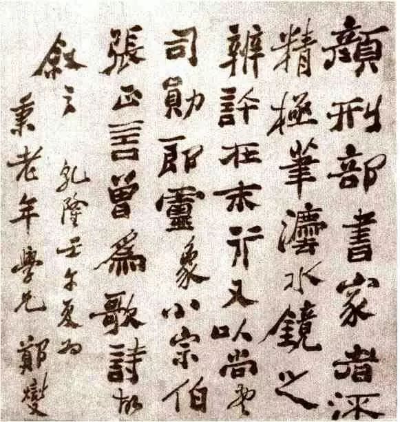 文人如何卖字画,为什么名人都在卖字画