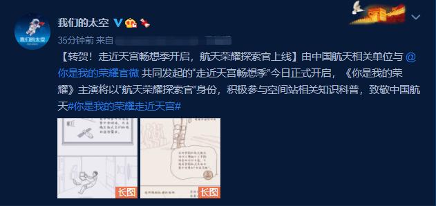 微微一笑很倾城你是我的荣耀,一笑倾城你是我的荣耀