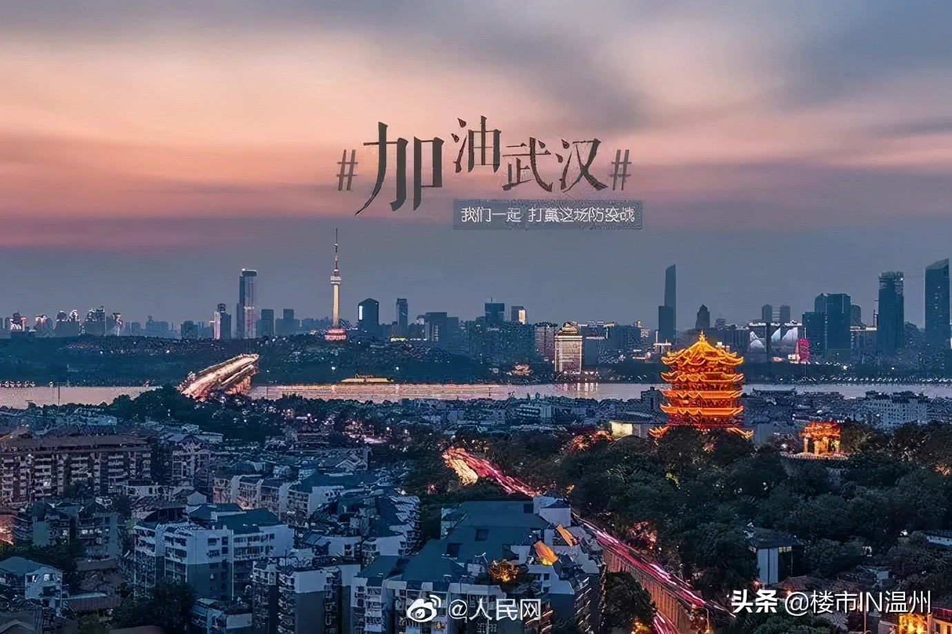 温州人在外地真实生活,在外人眼中的浙江