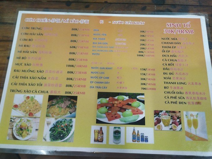 越南美女带妹子出游,越南美女旅游团