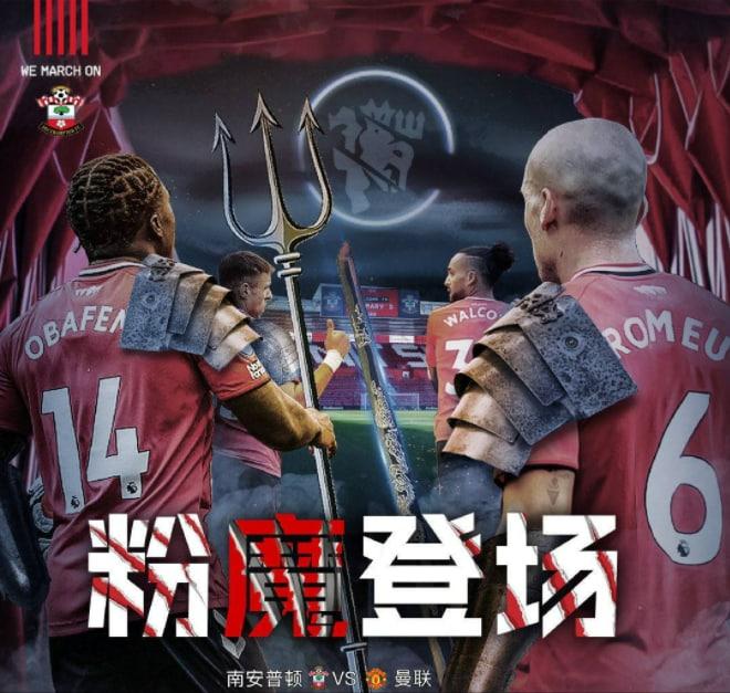 红魔看起来更有信心,并将轻松拿下这场比赛的胜利