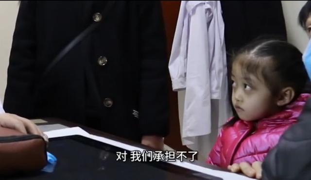 肝硬化肝腹水晚期小姑娘,肝硬化伴腹水的西医诊断是什么