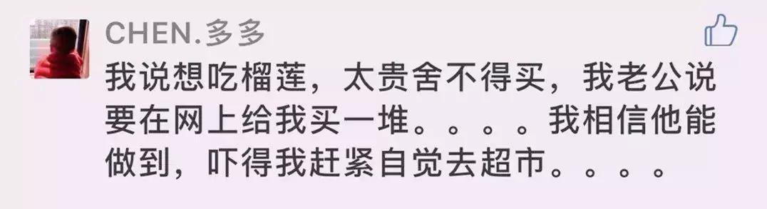 求救兵哥哥,谁能来拯救直男