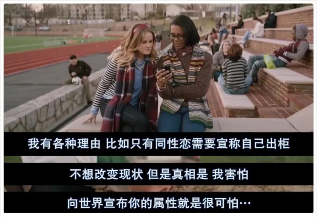 出柜不成功如何与父母沟通,出柜了怎么和父母谈判