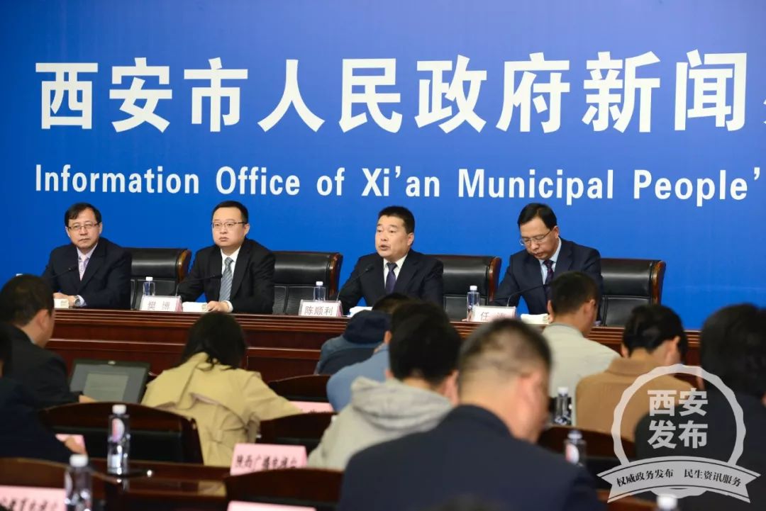 蓝田全域发展规划,建设美丽的蓝田