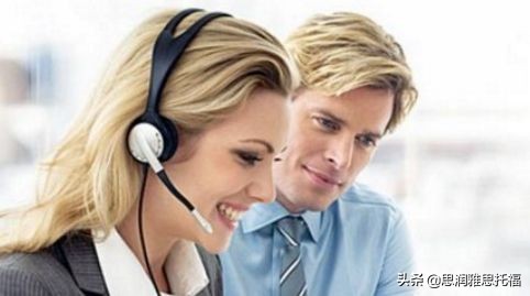 雅思口语六分好考吗现在还能考吗,雅思口语六分的水平考出来四分