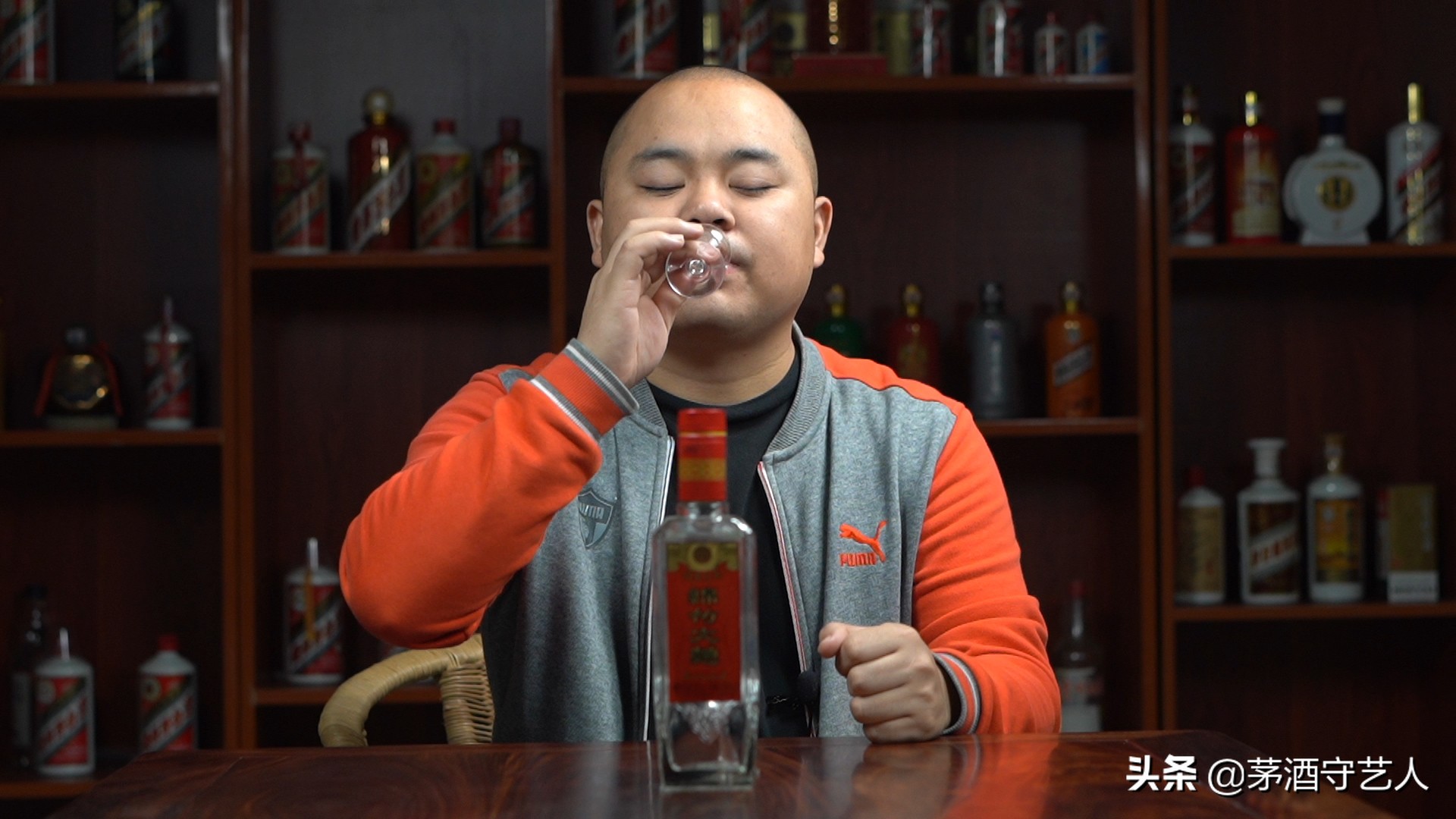 茅酒守艺人纯粮酒,2014年绵竹大曲46度纯粮经典