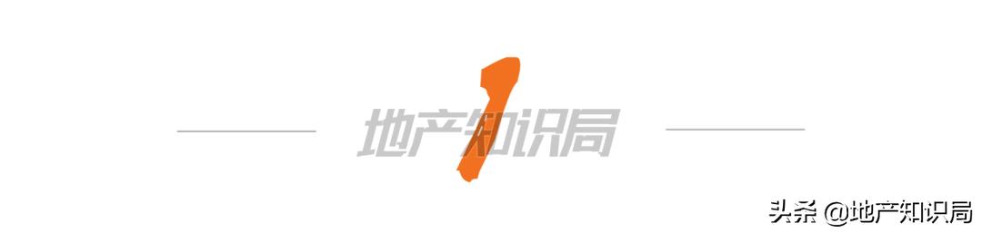 呵呵,都是捡漏,世茂怎么就找到了财富密码?