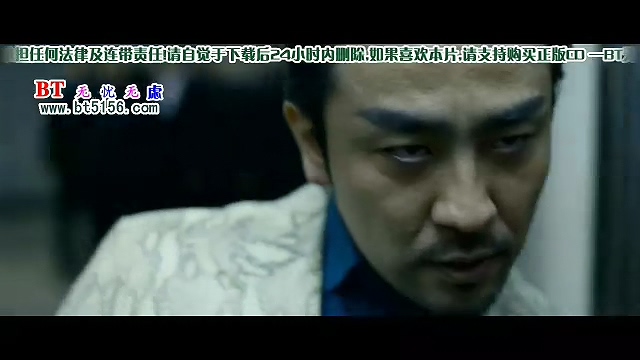 命案，凶手是我老婆：韩国电影无尿点系列