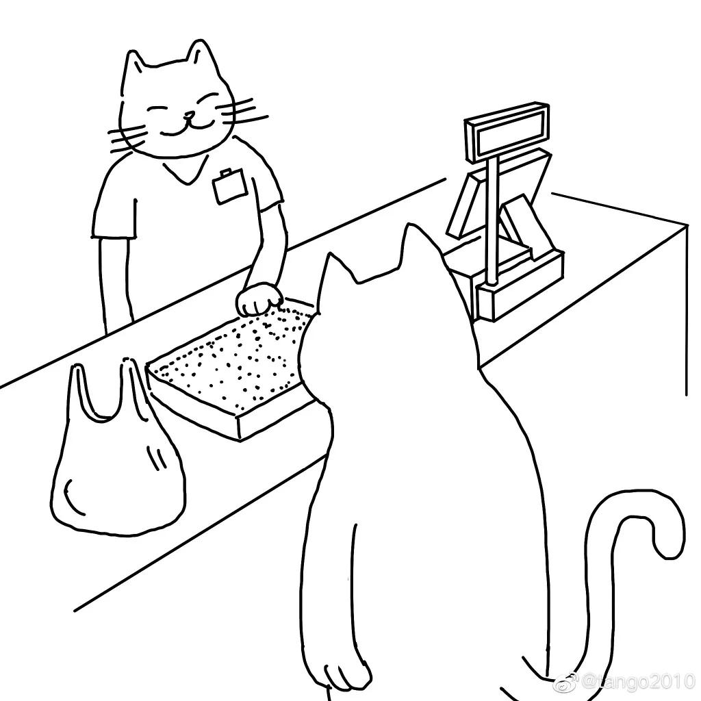 2021年免费好看的漫画,漫画排行榜2021年最热漫画