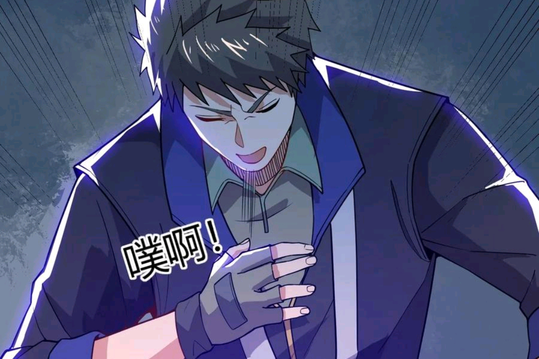 元龙王胜吃了造化丹之后的等级,元龙王胜的血有什么用