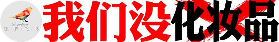 泰国普吉岛6日,泰国普吉岛最新状况
