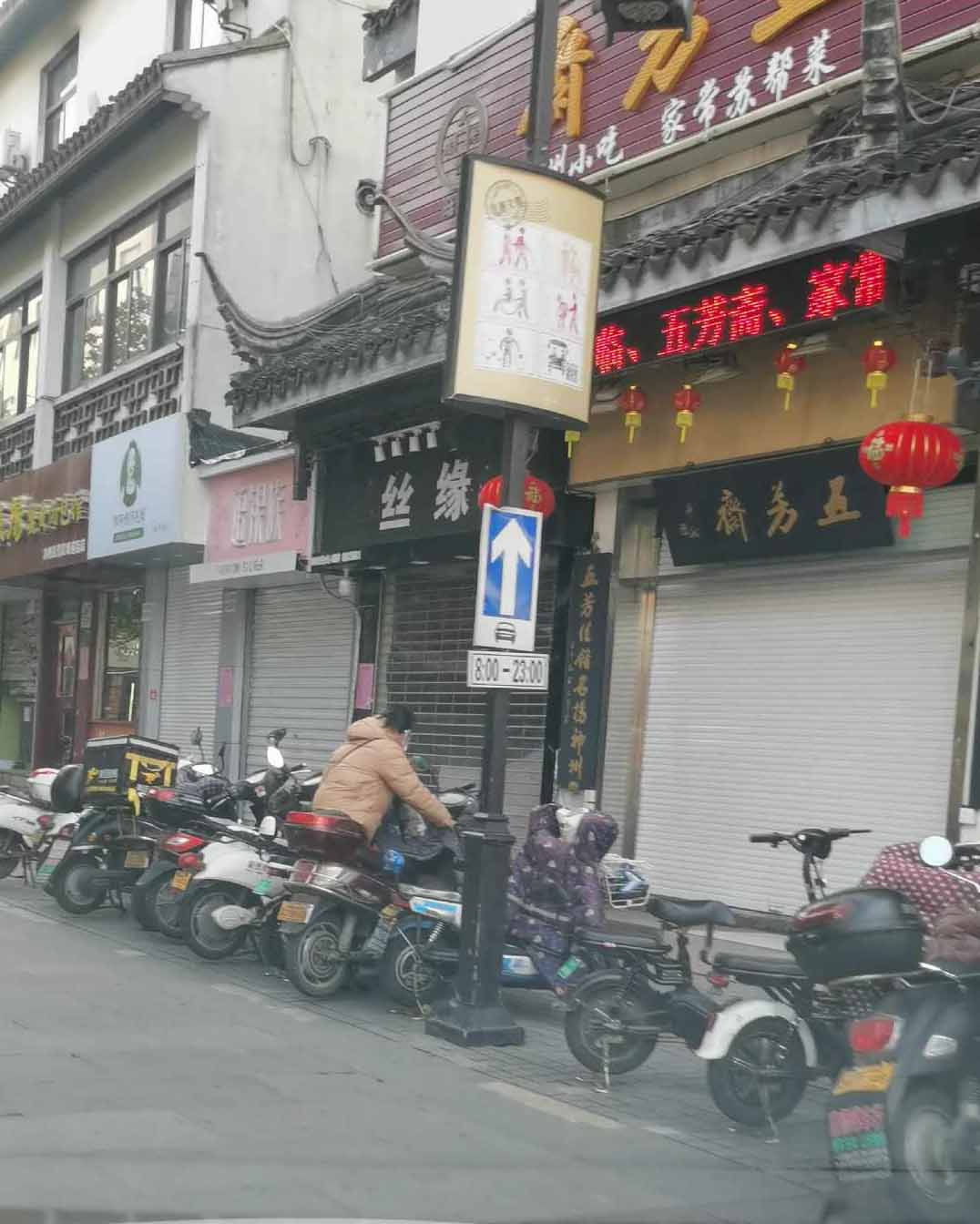 滴滴车主疫情现在能接单么,滴滴流水多久能恢复