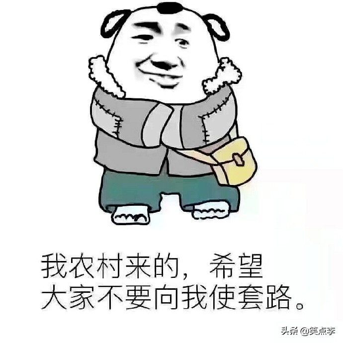 超搞笑的搞笑故事能让人笑喷,生活中的幽默搞笑故事