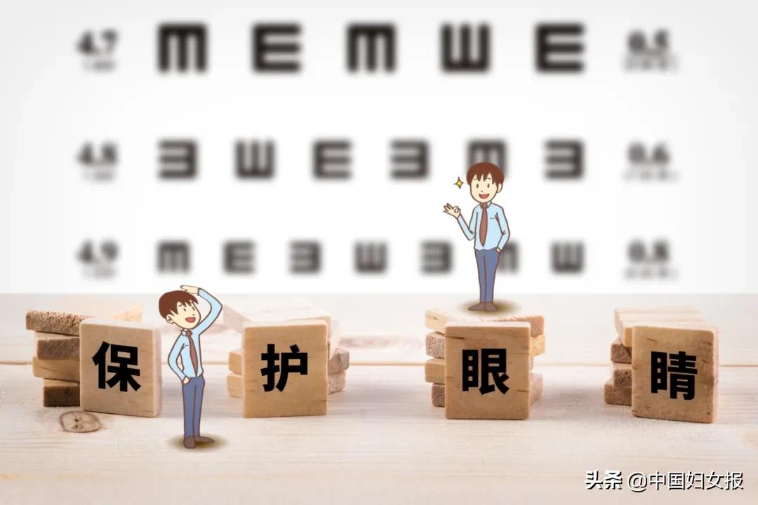 目前非手术矫正近视的方法,青少年眼睛近视怎么矫正