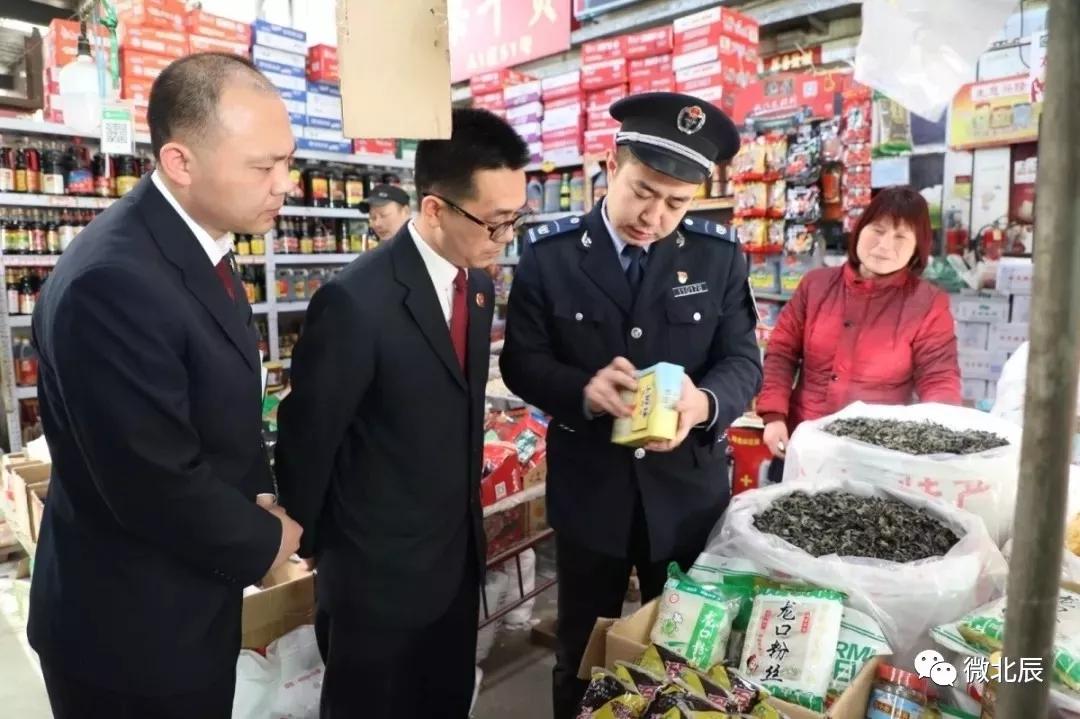 天津市北辰区20项民心工程,北辰区2024年20项民心工程立项