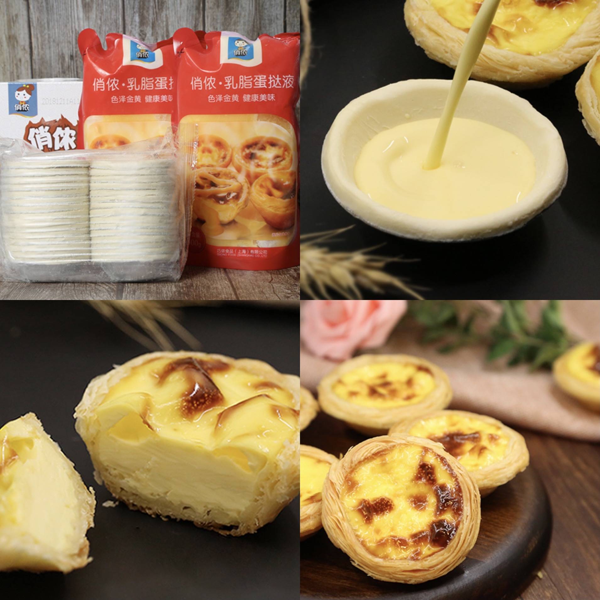 支招七大类厨房电器选购全攻略,新手厨房必买厨电推荐