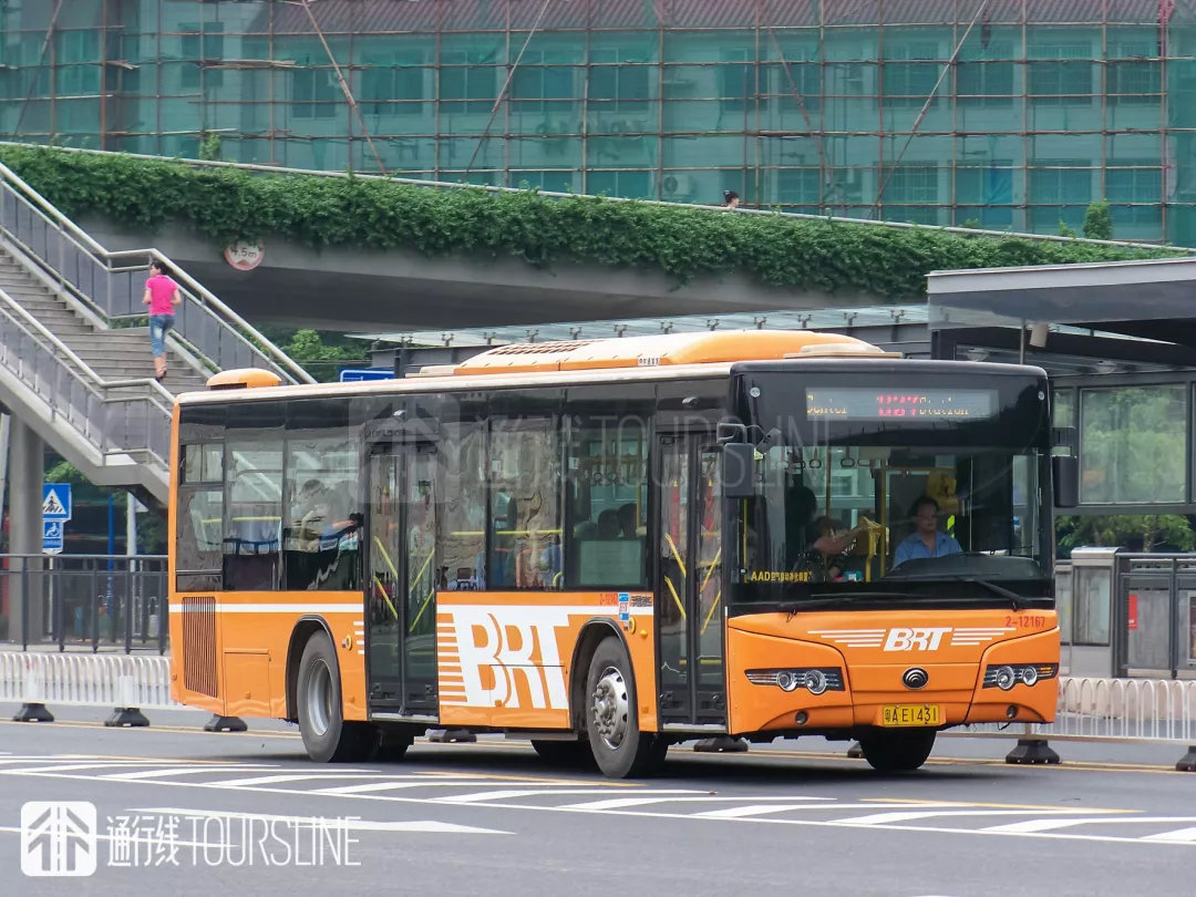 昨日之功臣，明日之黄花？——广州快速公交GBRT十年记（上）