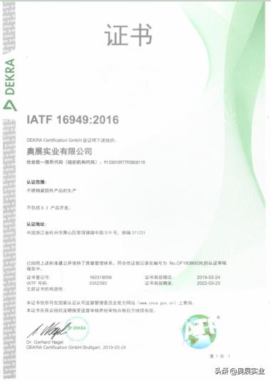 「涨知识」防盗螺丝真的可以防盗吗，你知道一辆车上有多少螺丝？