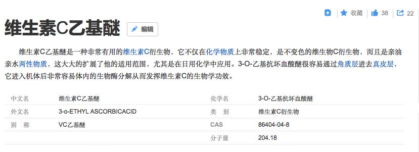 小红书的面膜,小红书上有一款白色面膜