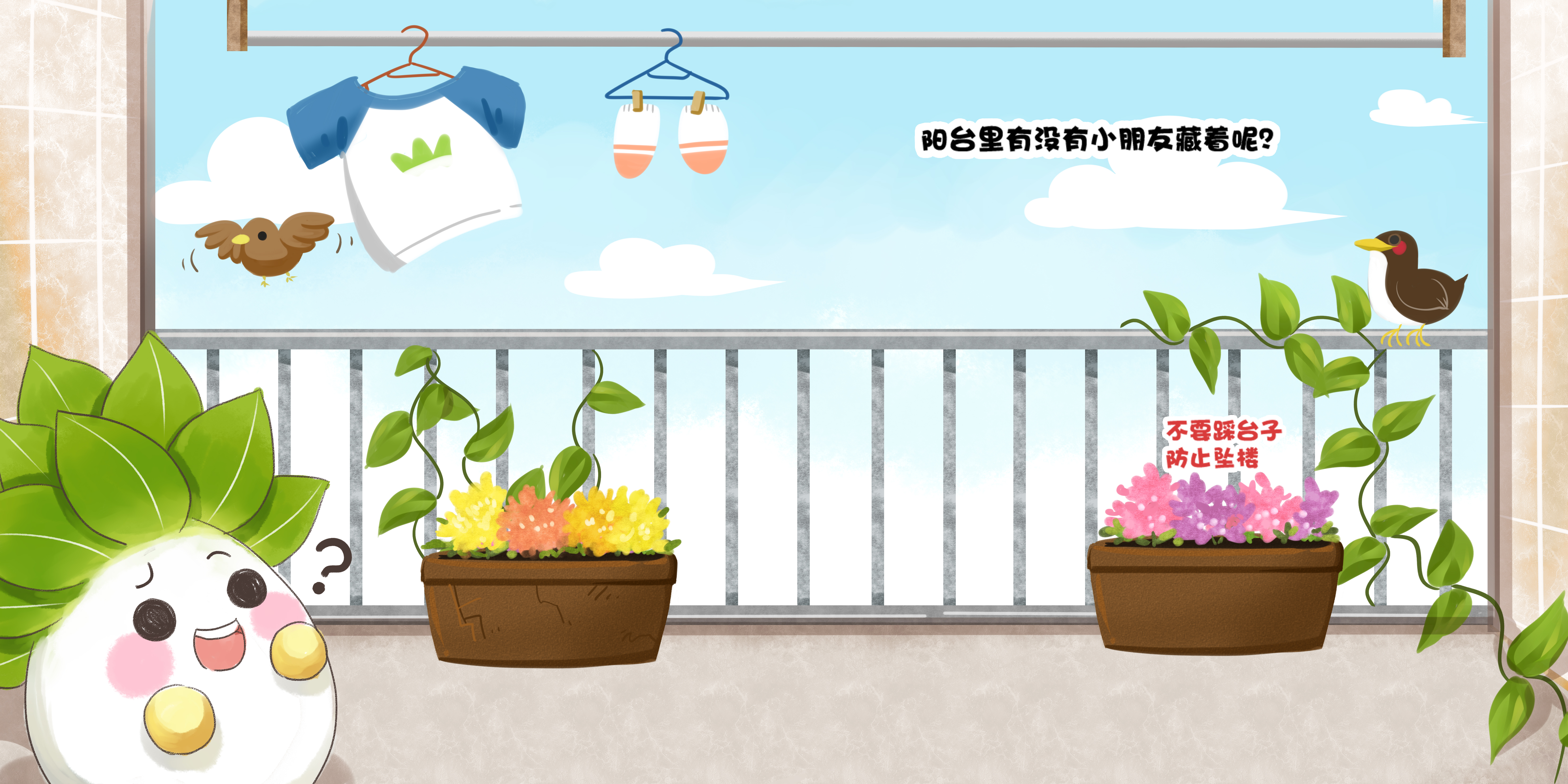 女孩独自在外一定要注意安全,女孩独自出门要注意安全