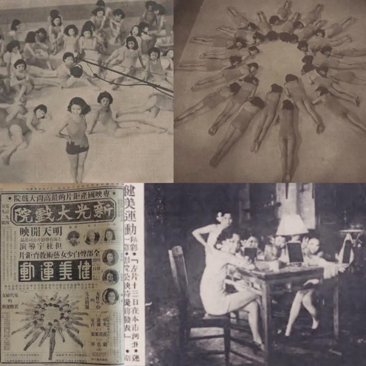 隐蔽战线英茵：牺牲肉身救同志，身份暴露后选择自杀，无人受株连