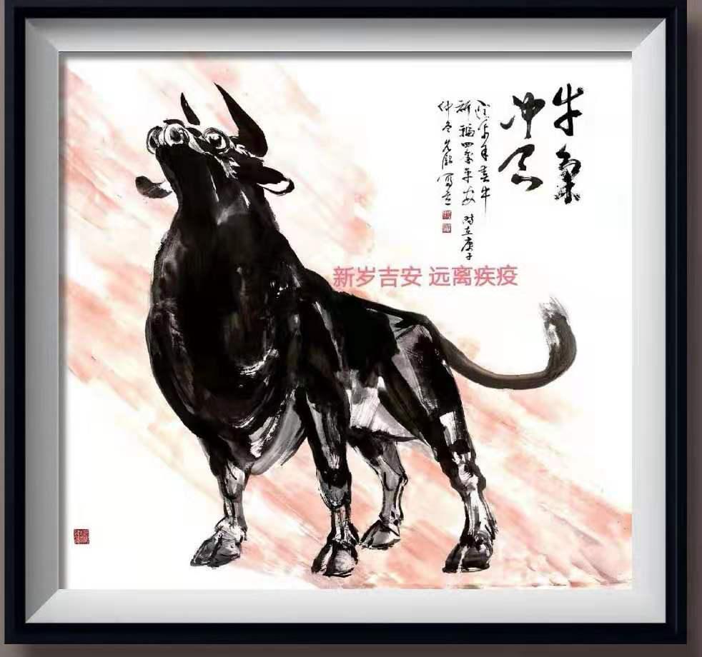 战疫情,迎新春——沈阳满族画院书画网展
