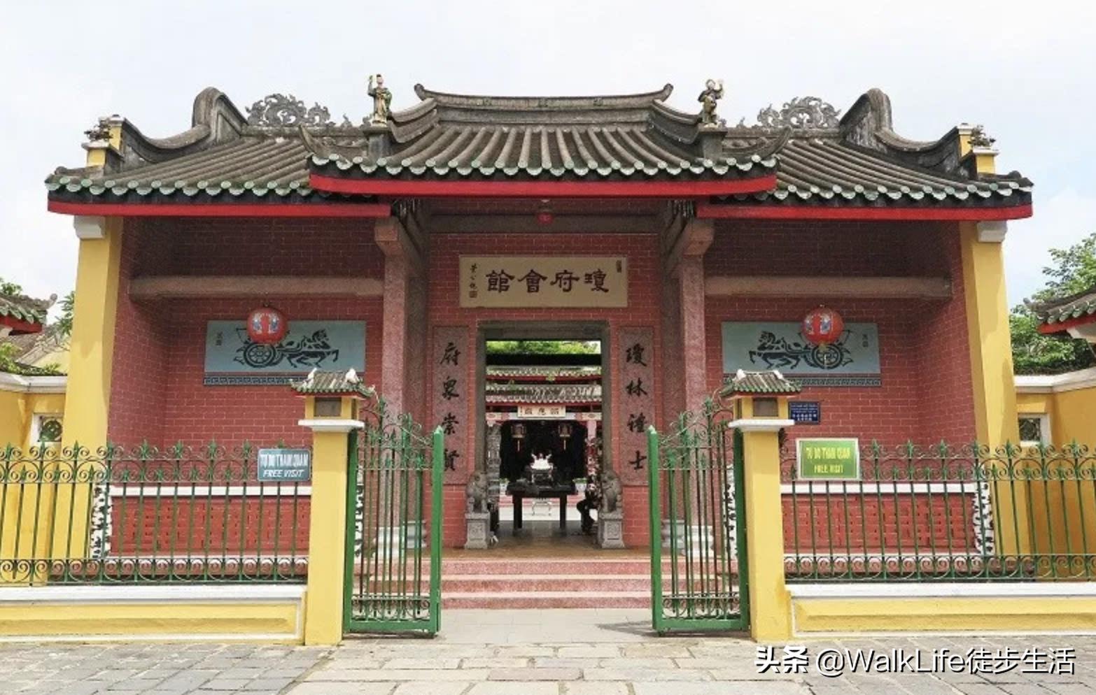 越南会安潮州会馆,越南会安华侨会馆