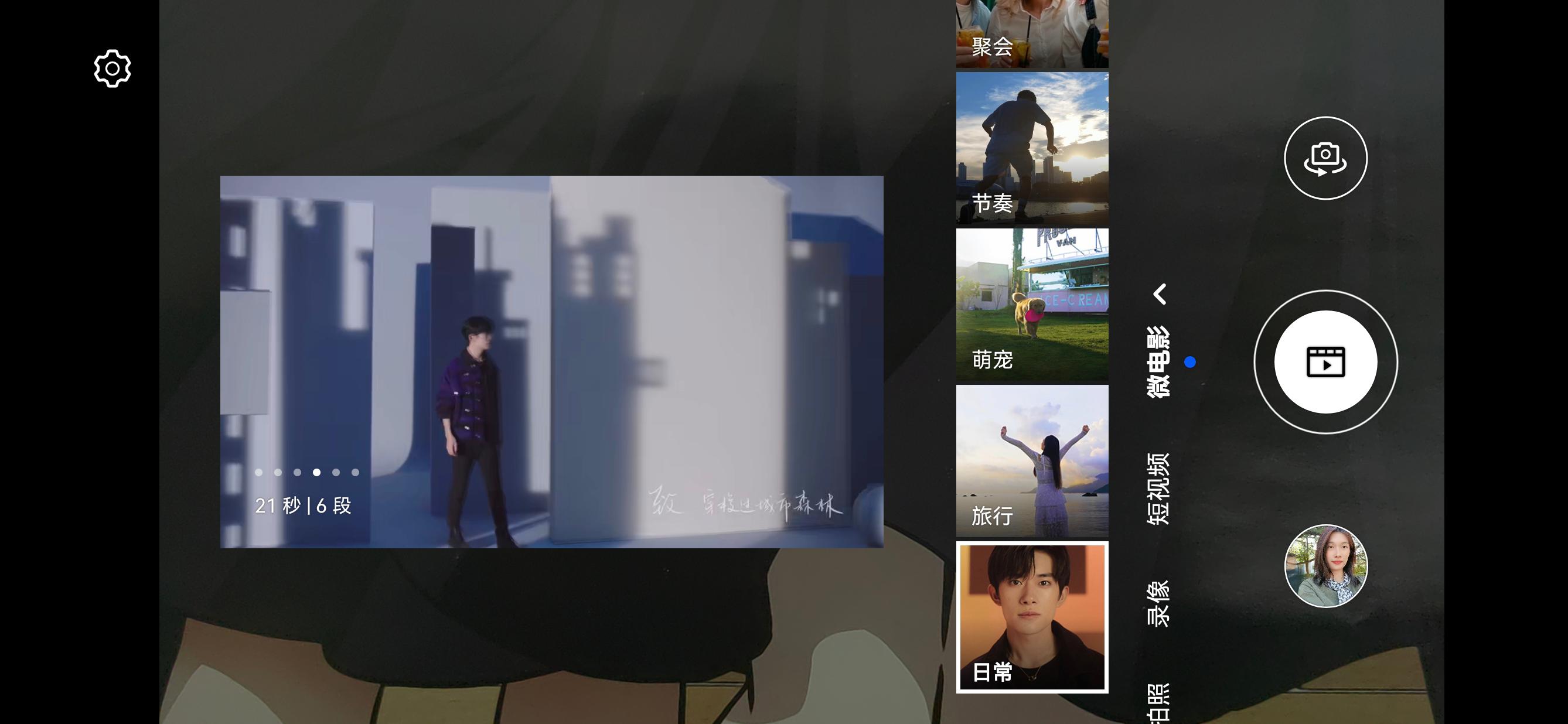 华为nova9pro将发布测评,华为nova9pro是有鸿蒙系统加持吗