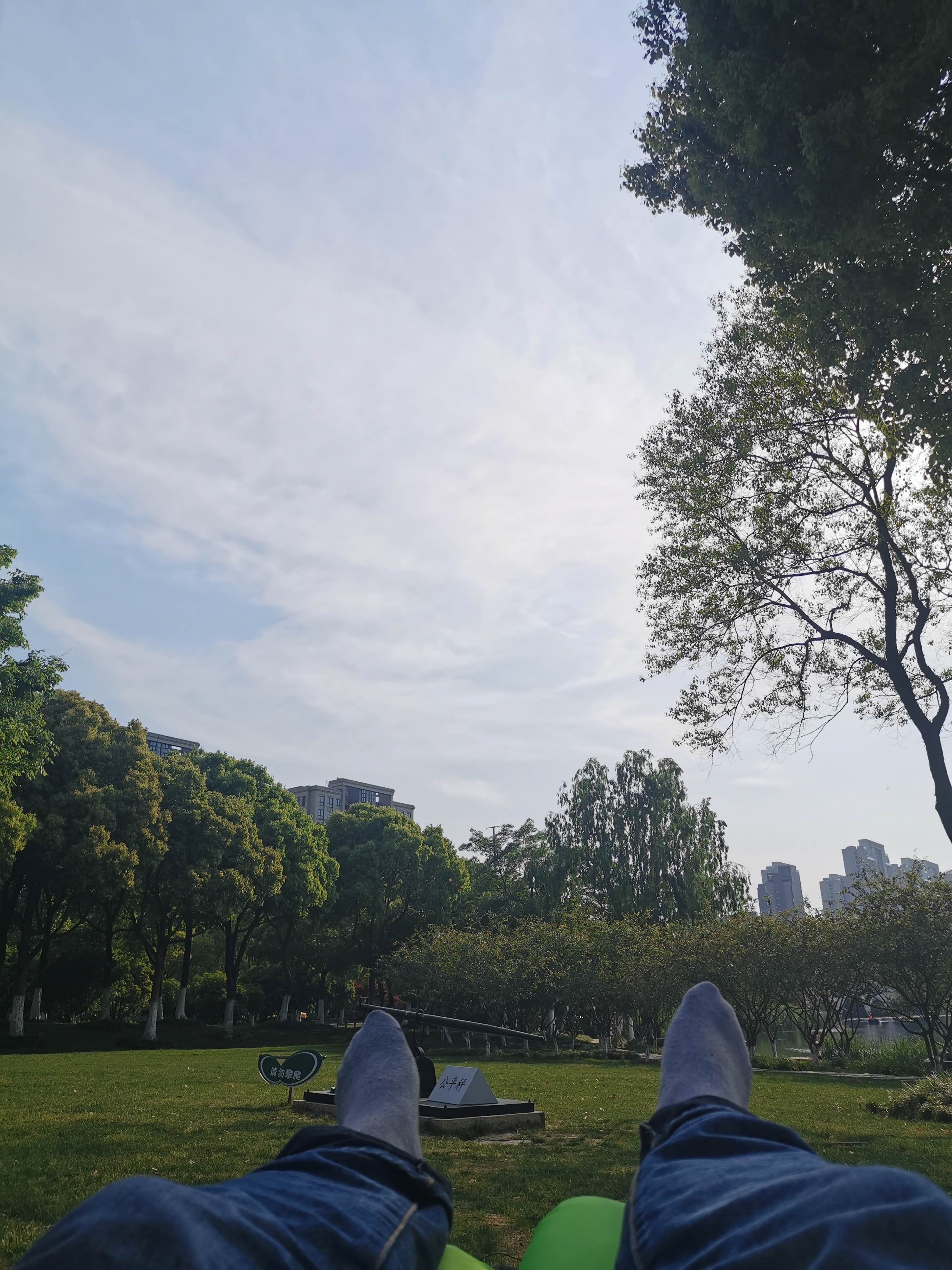 大唐浅水湾足浴店,大唐沐足公园店