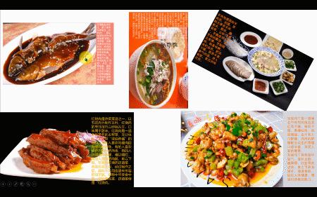 ppt为什么找不到缩放定位,缩放定位功能ppt版本