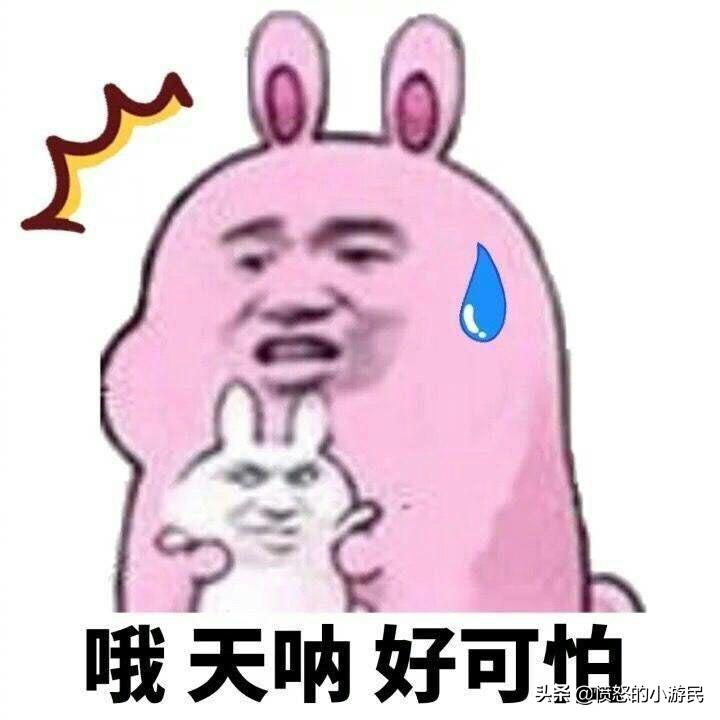 剑网三免费外观有几套,剑网三最贵外观盘点