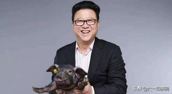 网易丁磊：一位佛系CEO的900天，亲历非洲猪瘟到新冠疫情