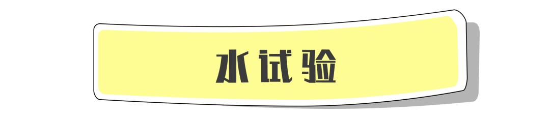 欧洲人用最多的洗面奶,欧洲洗面奶红黑榜