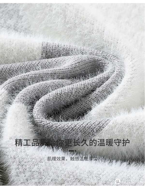 毛衣店铺推荐100元,高颜值毛衣店铺推荐