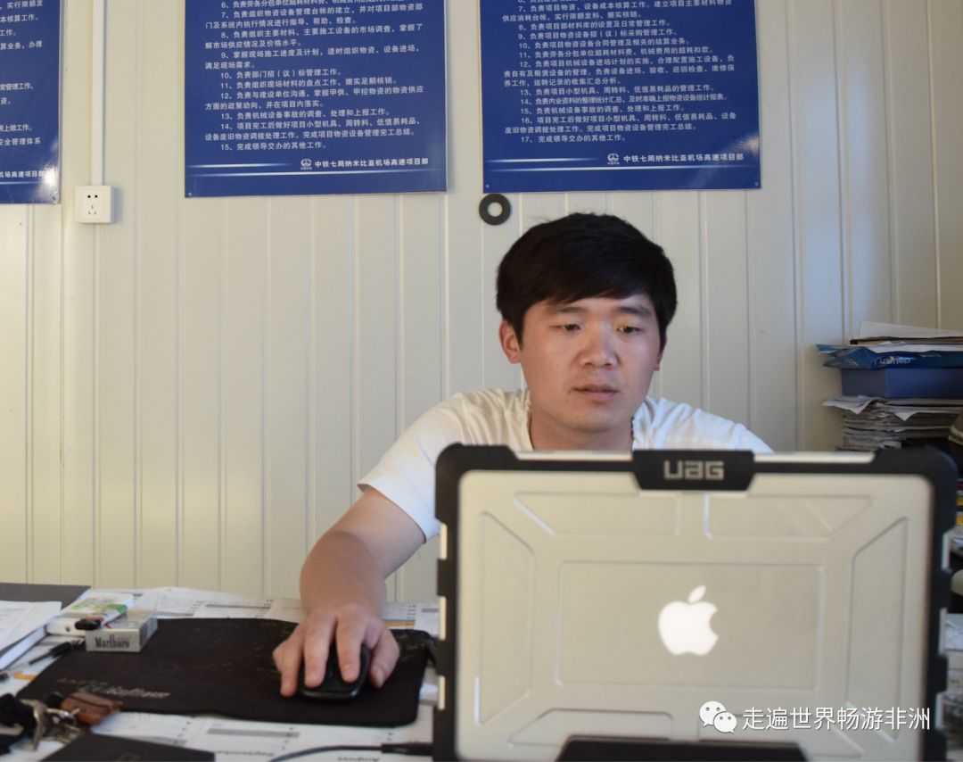 走进非洲No.338岁离开9岁女儿先生驻外中铁七局海外项目