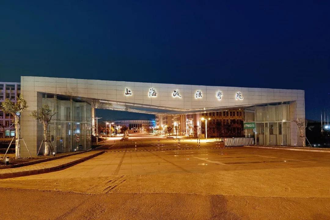 985政法大学排名榜,全国十大政法大学排名985