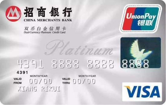 如何撸信用卡的羊毛,最新撸信用卡羊毛的软件