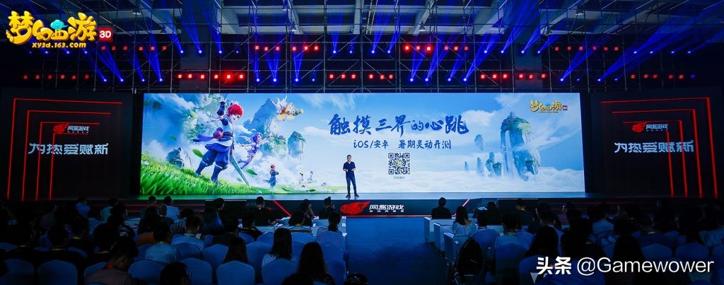 网易2022推出的游戏,网易自研游戏有哪些