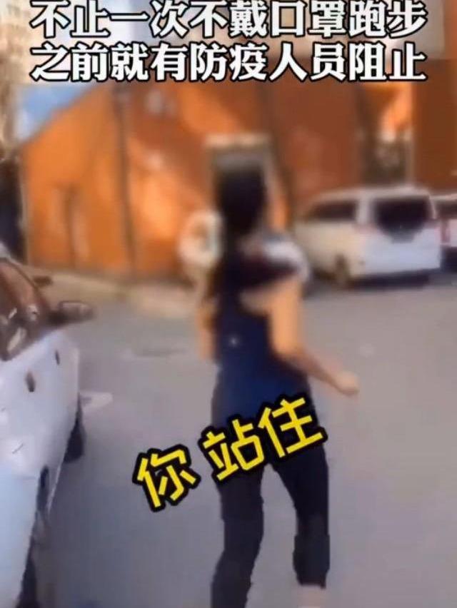 足球运动员高雷雷,前国脚高雷雷