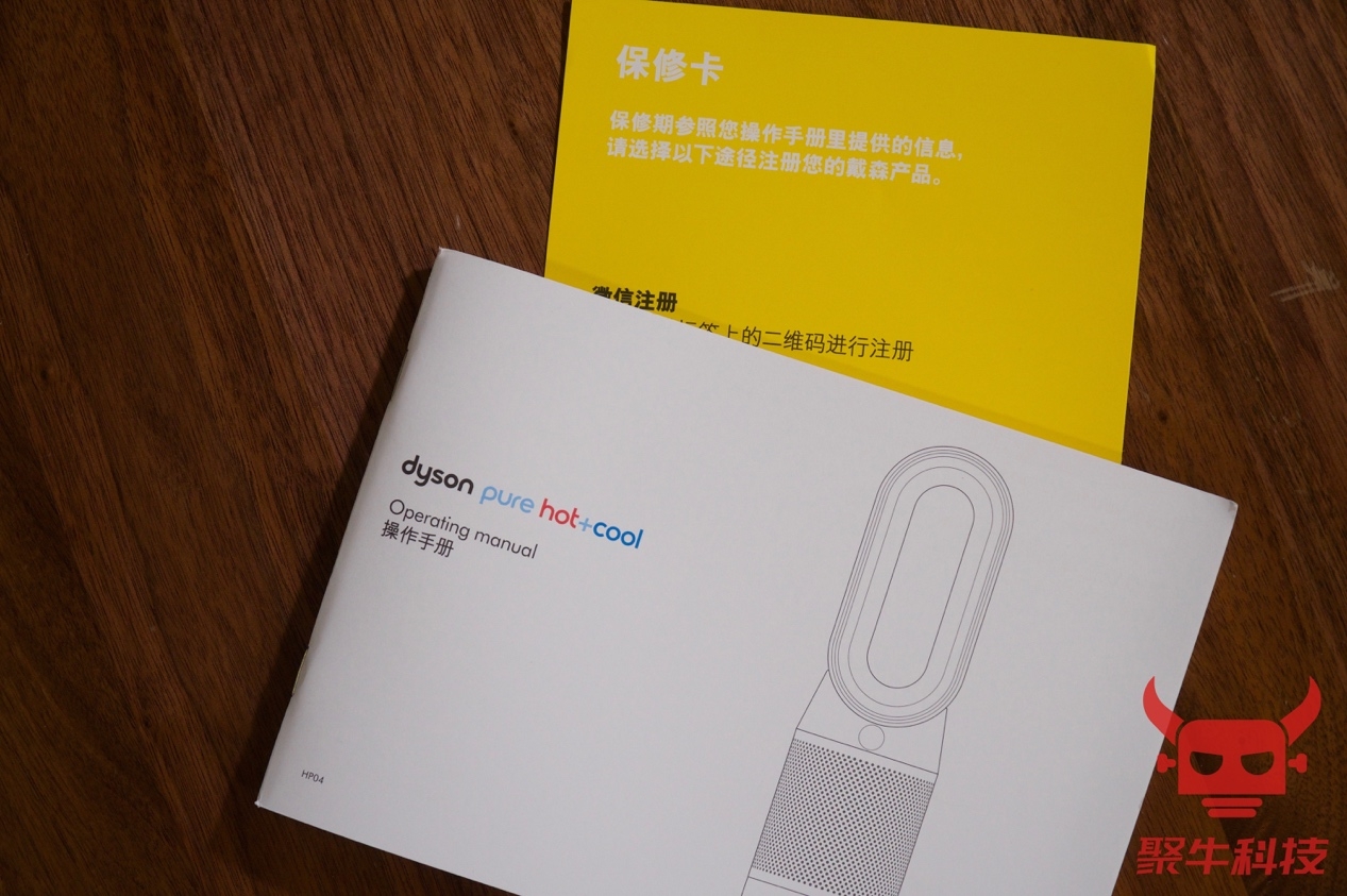 黑科技制冷空气循环冷风扇,360度净化冷风扇